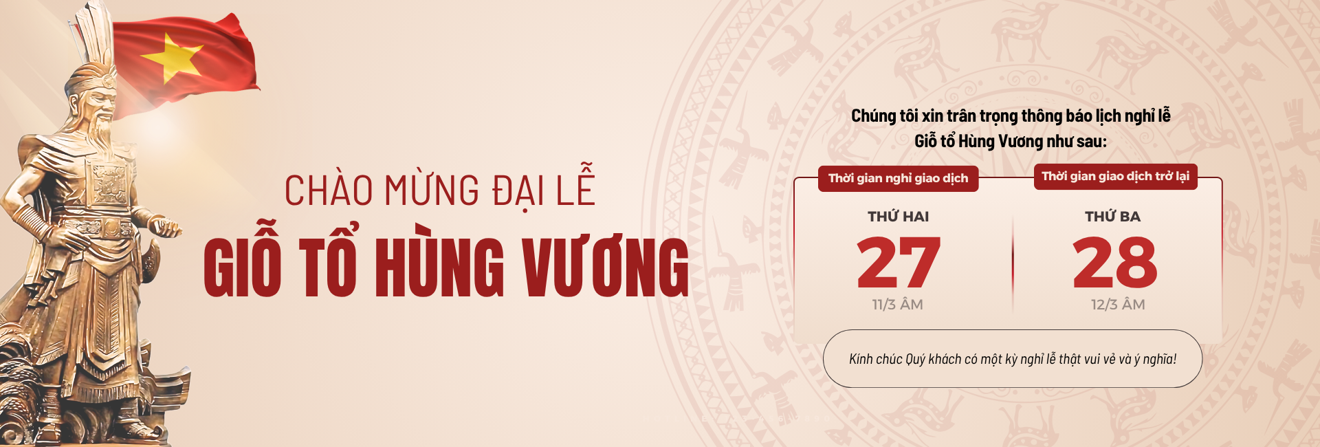 banner THÔNG BÁO GIỖ TỔ 2026